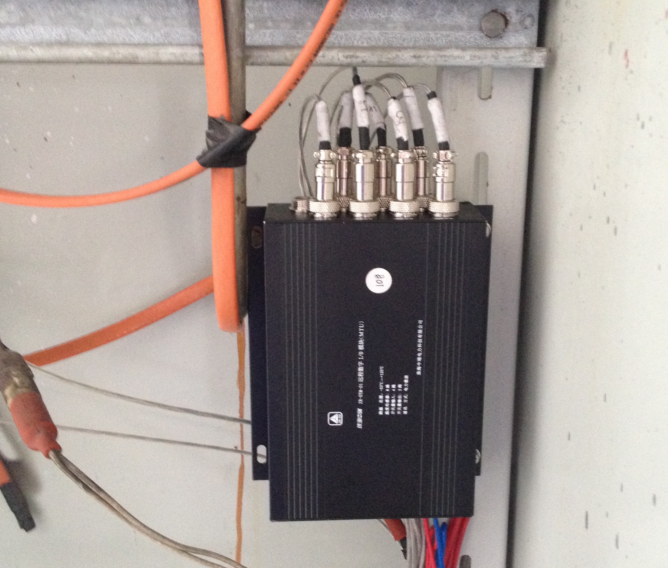 國華神華滄東電廠保溫柜伴熱帶溫度實時監(jiān)測系統(tǒng)